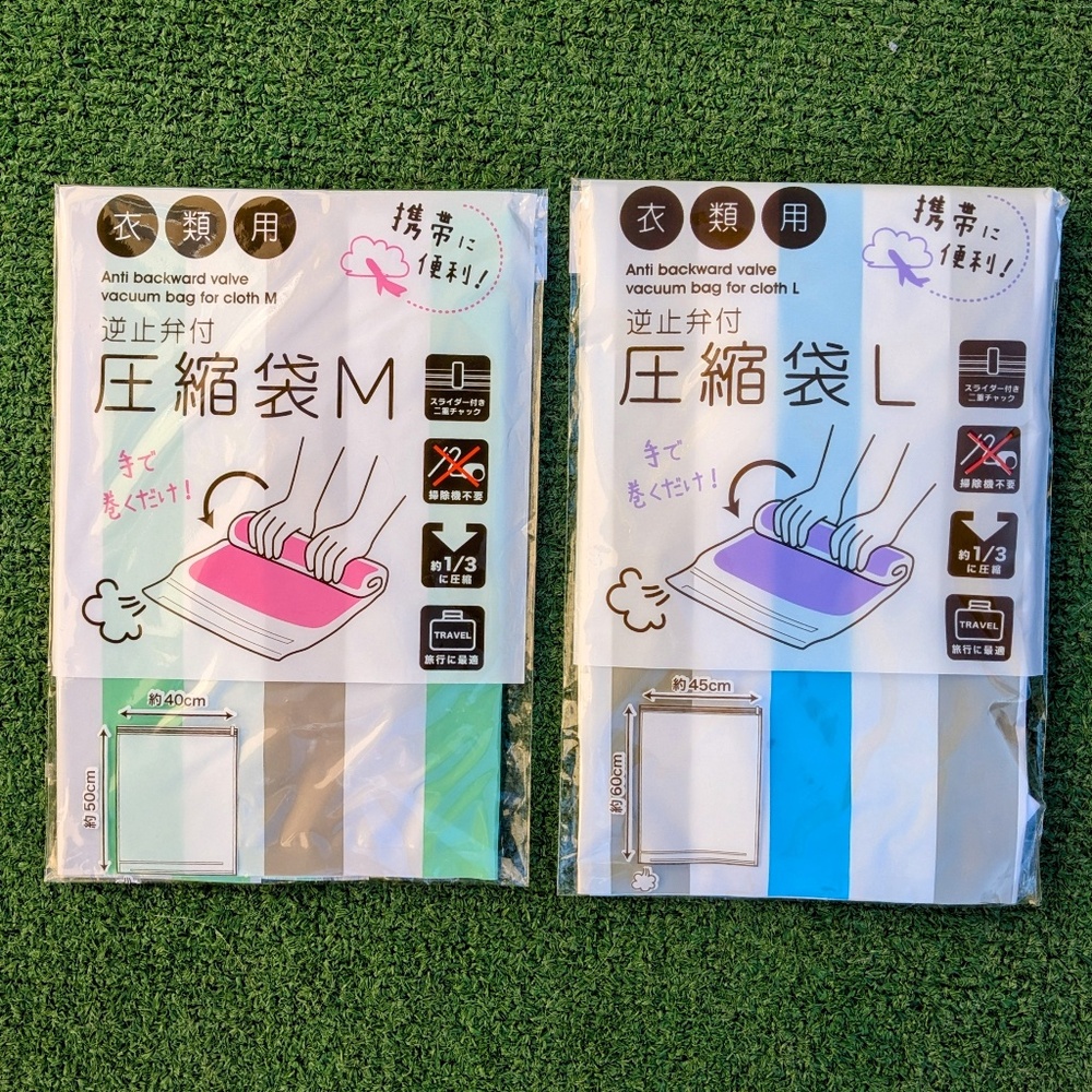 2 Manual Seal Vacuum Storage Travel Space Saver Garment Seal Clothes Bags Set